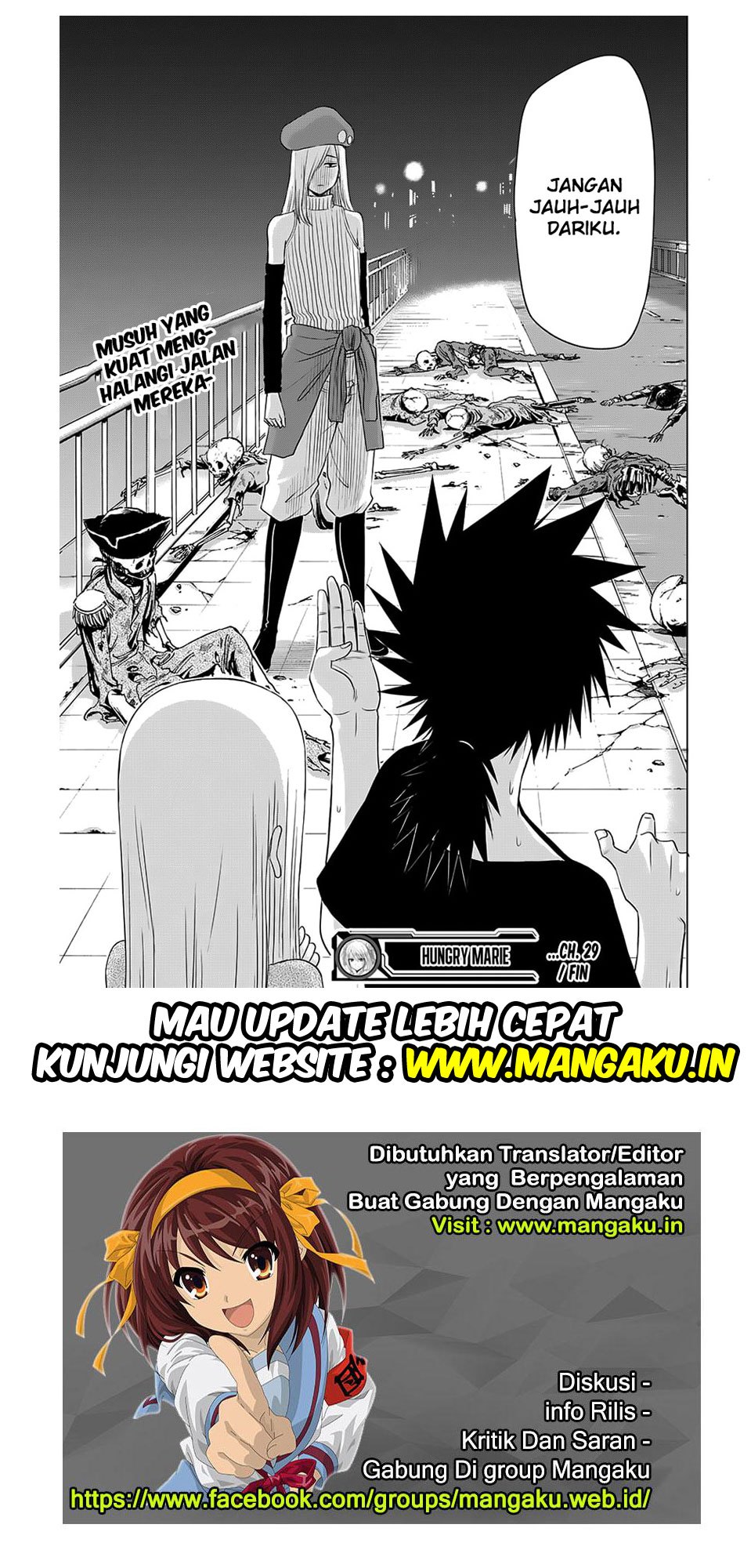 Harapeko no Marie chapter 29 halaman 20