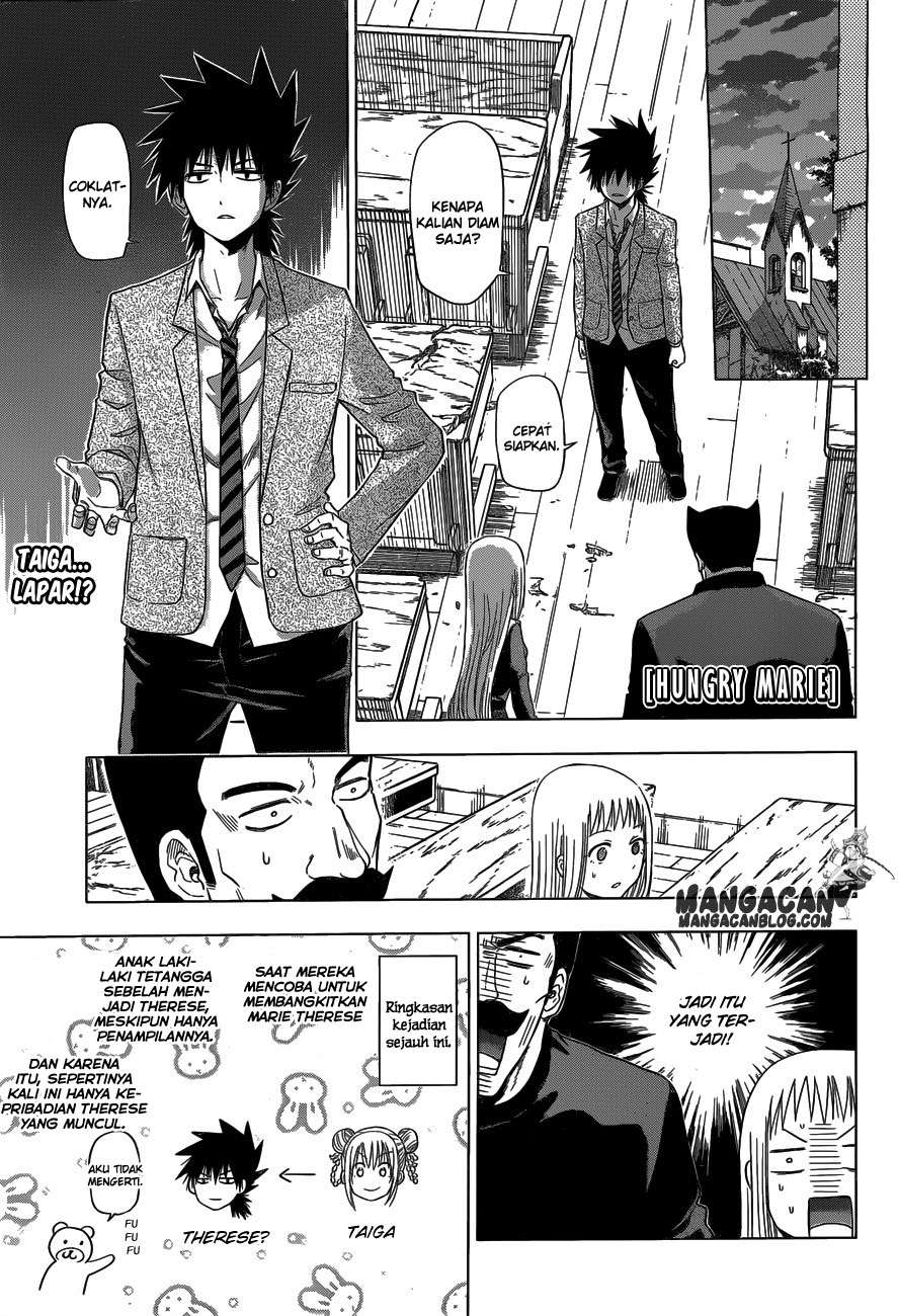 Harapeko no Marie chapter 3 halaman 1