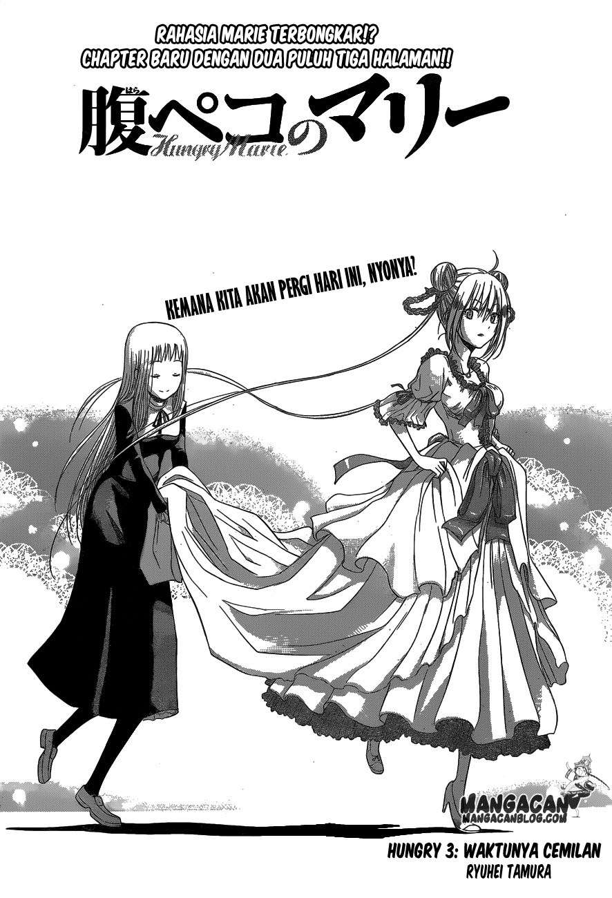 Harapeko no Marie chapter 3 halaman 2