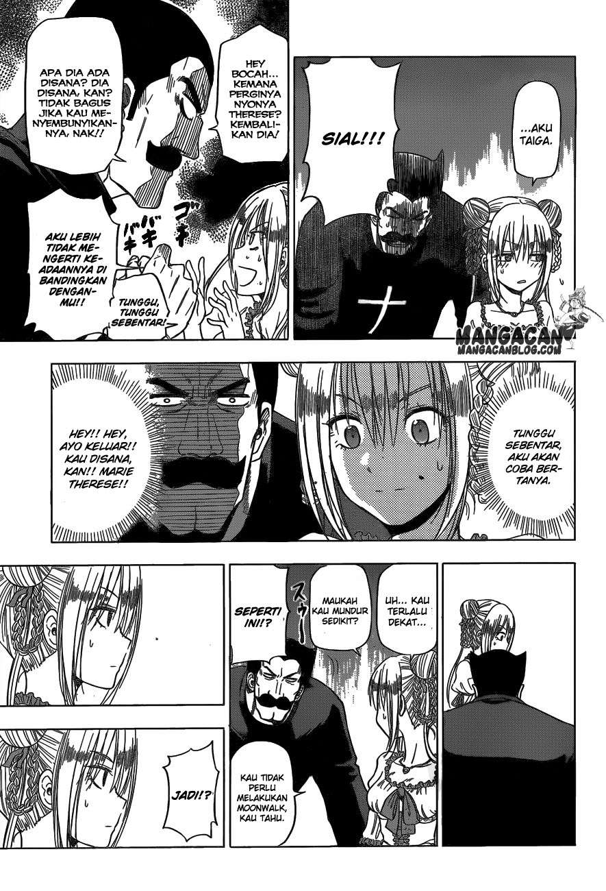 Harapeko no Marie chapter 3 halaman 7
