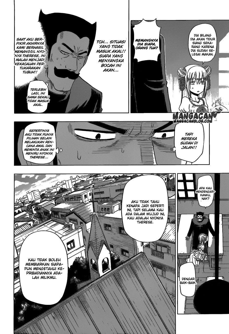 Harapeko no Marie chapter 3 halaman 8