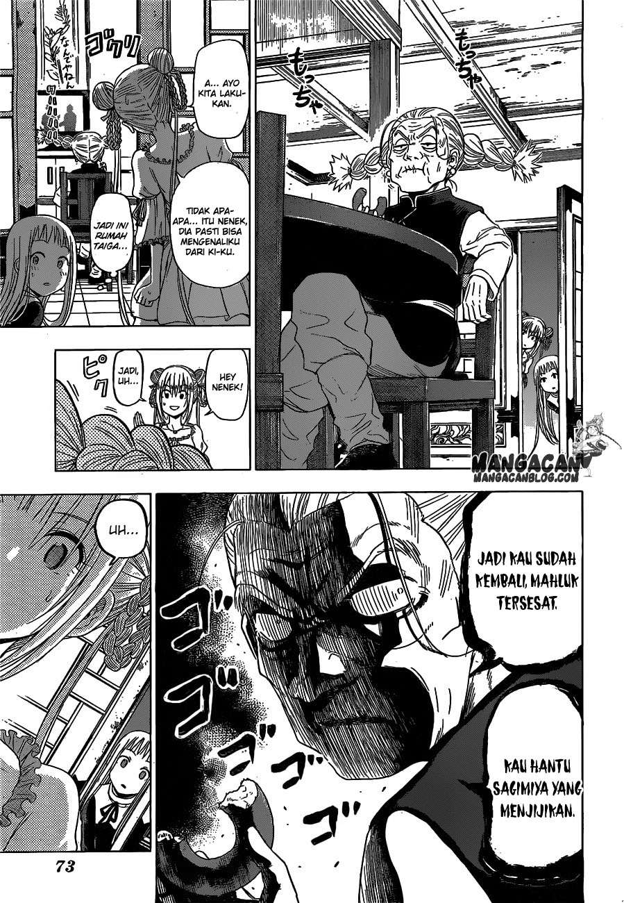 Harapeko no Marie chapter 3 halaman 13