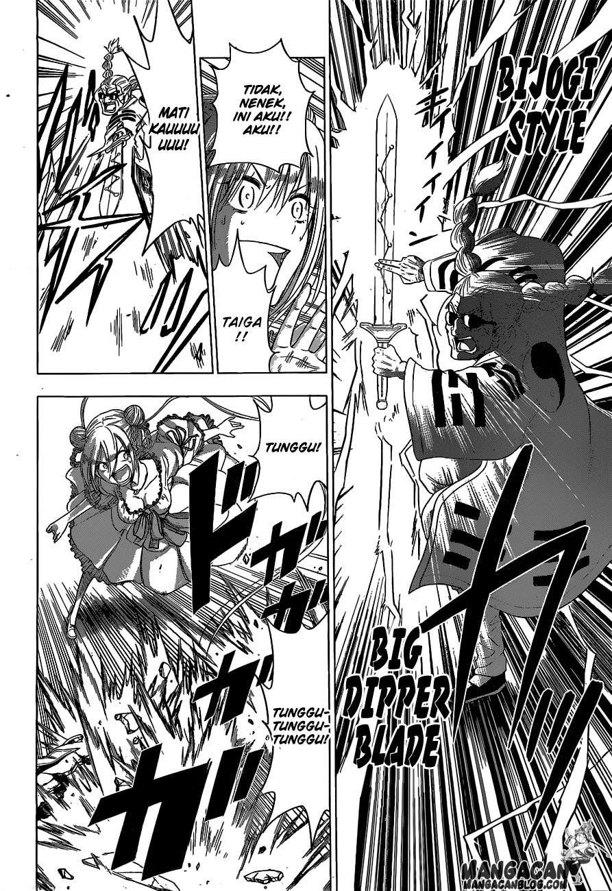 Harapeko no Marie chapter 3 halaman 14