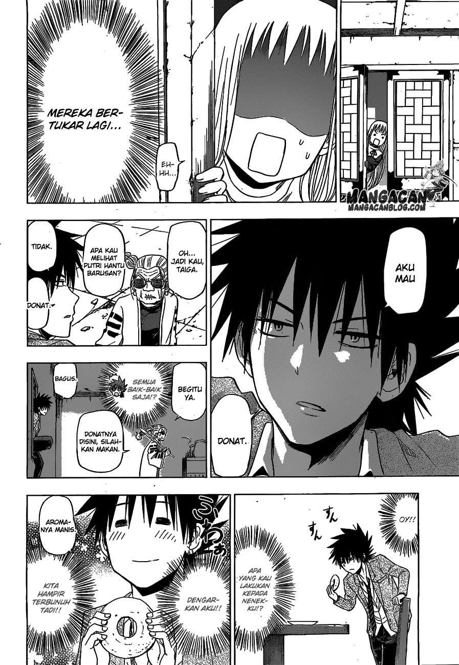 Harapeko no Marie chapter 3 halaman 16