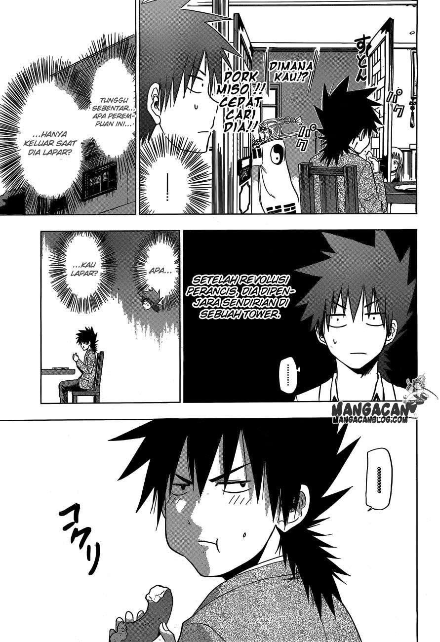 Harapeko no Marie chapter 3 halaman 17