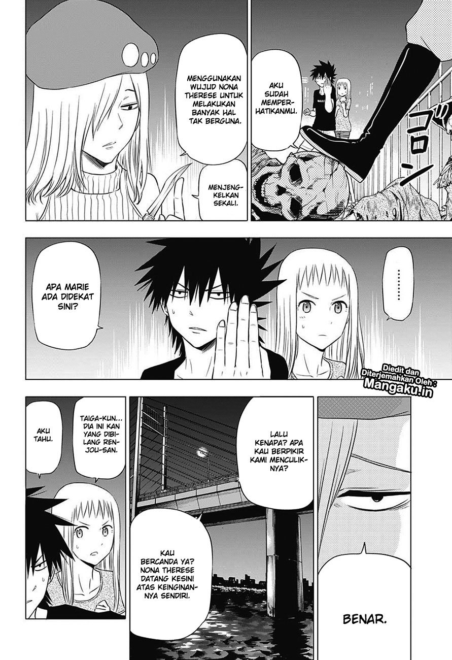 Harapeko no Marie chapter 30 halaman 3