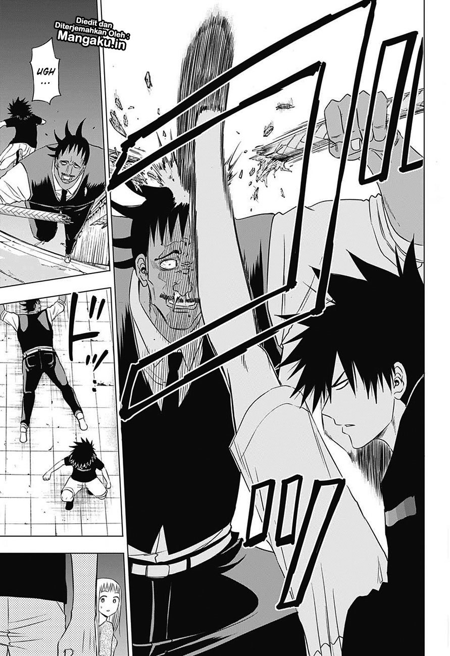 Harapeko no Marie chapter 30 halaman 8