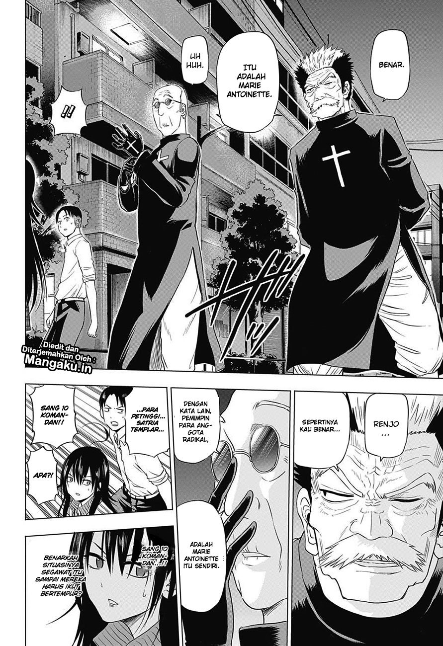Harapeko no Marie chapter 30 halaman 13