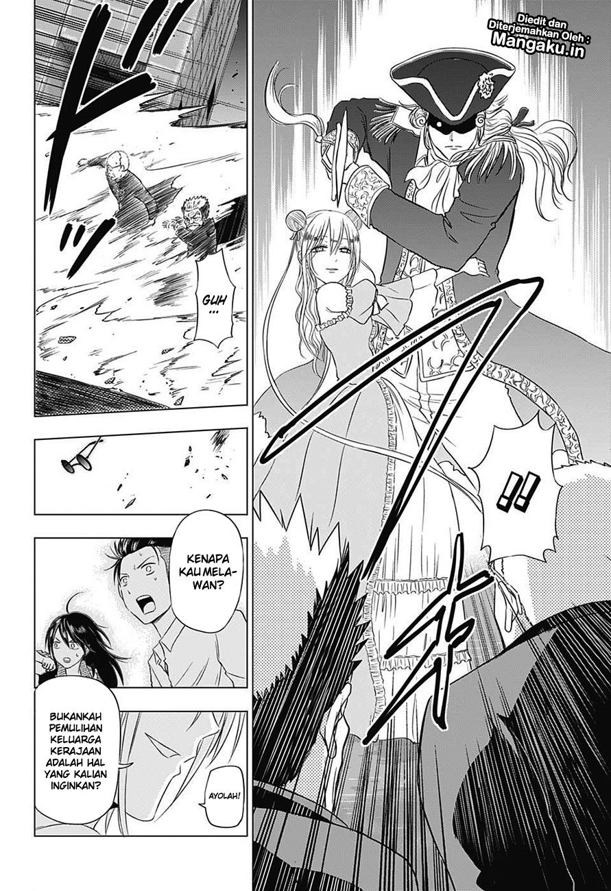 Harapeko no Marie chapter 30 halaman 17