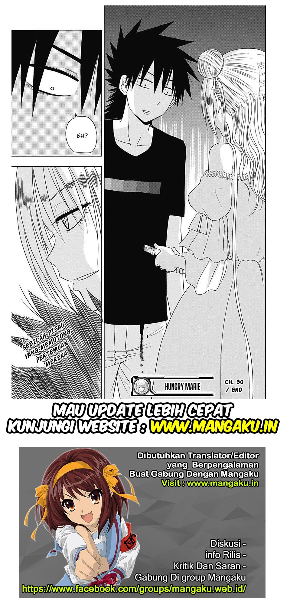 Harapeko no Marie chapter 30 halaman 20