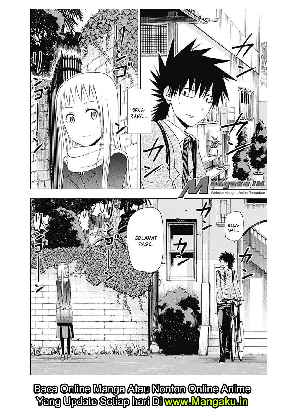 Harapeko no Marie chapter 32 halaman 3