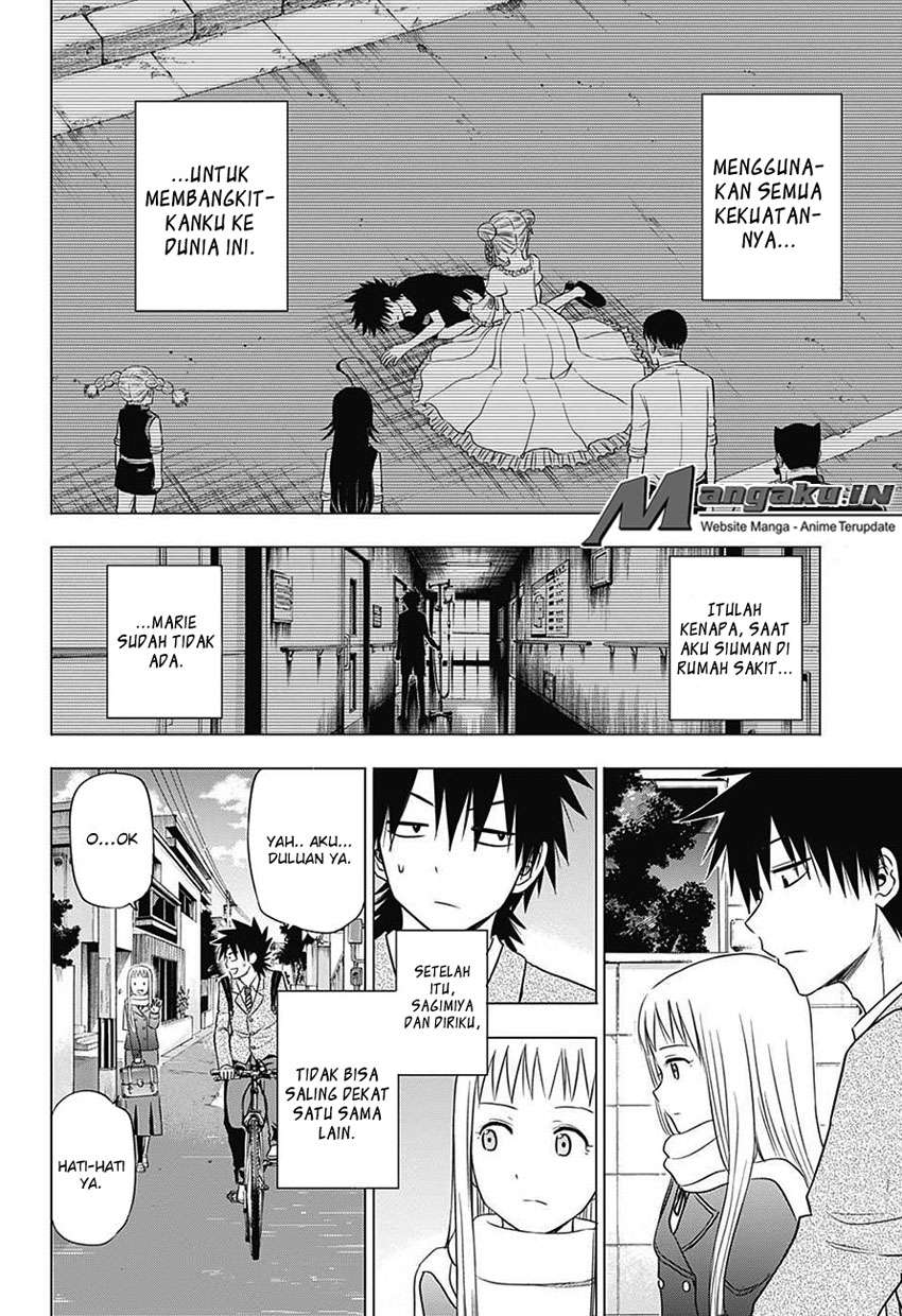 Harapeko no Marie chapter 32 halaman 7