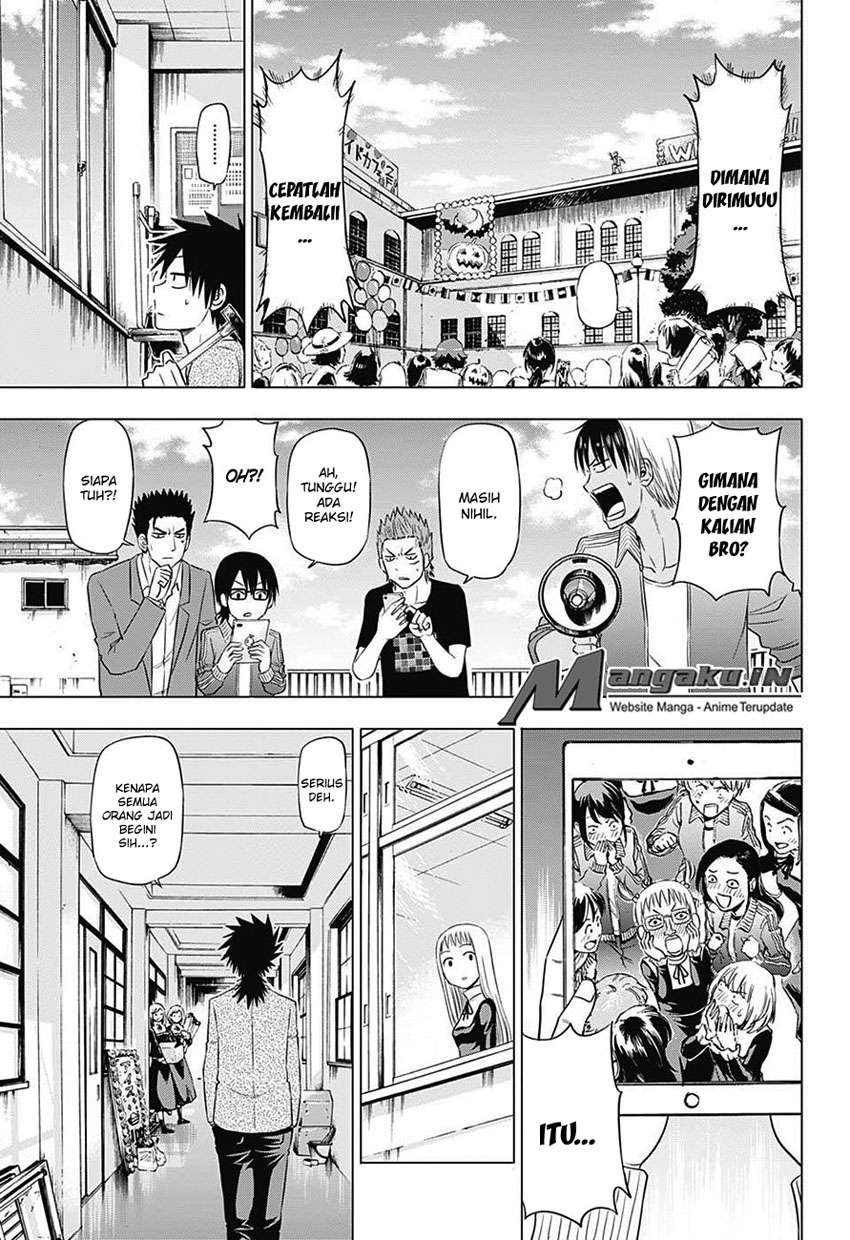 Harapeko no Marie chapter 32 halaman 12