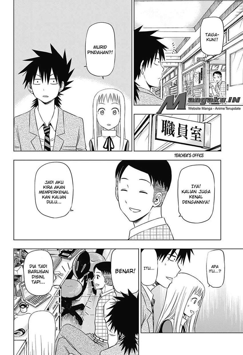 Harapeko no Marie chapter 32 halaman 13