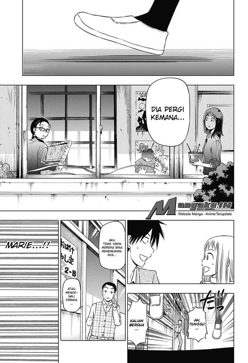 Harapeko no Marie chapter 32 halaman 14