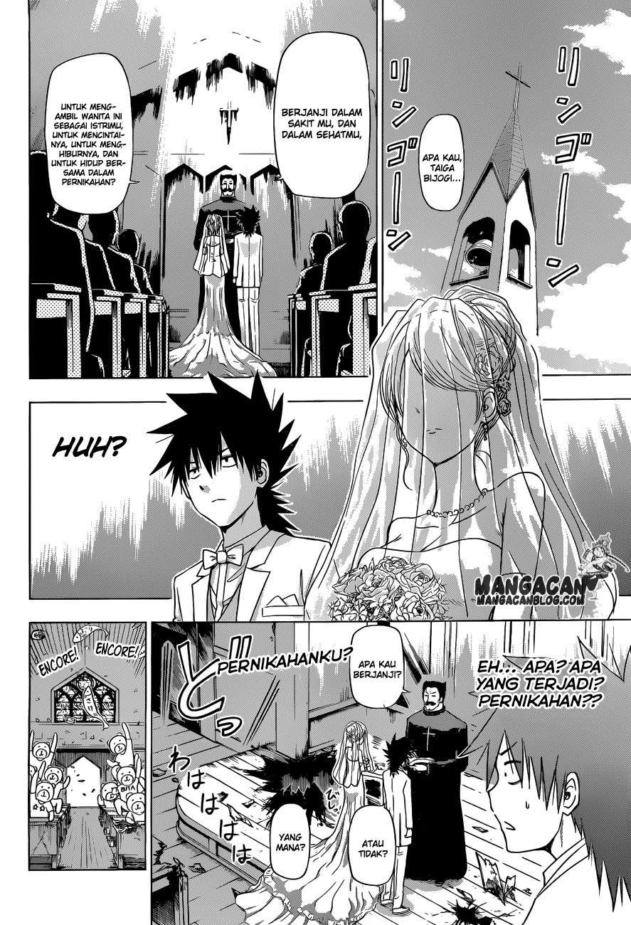 Harapeko no Marie chapter 4 halaman 2