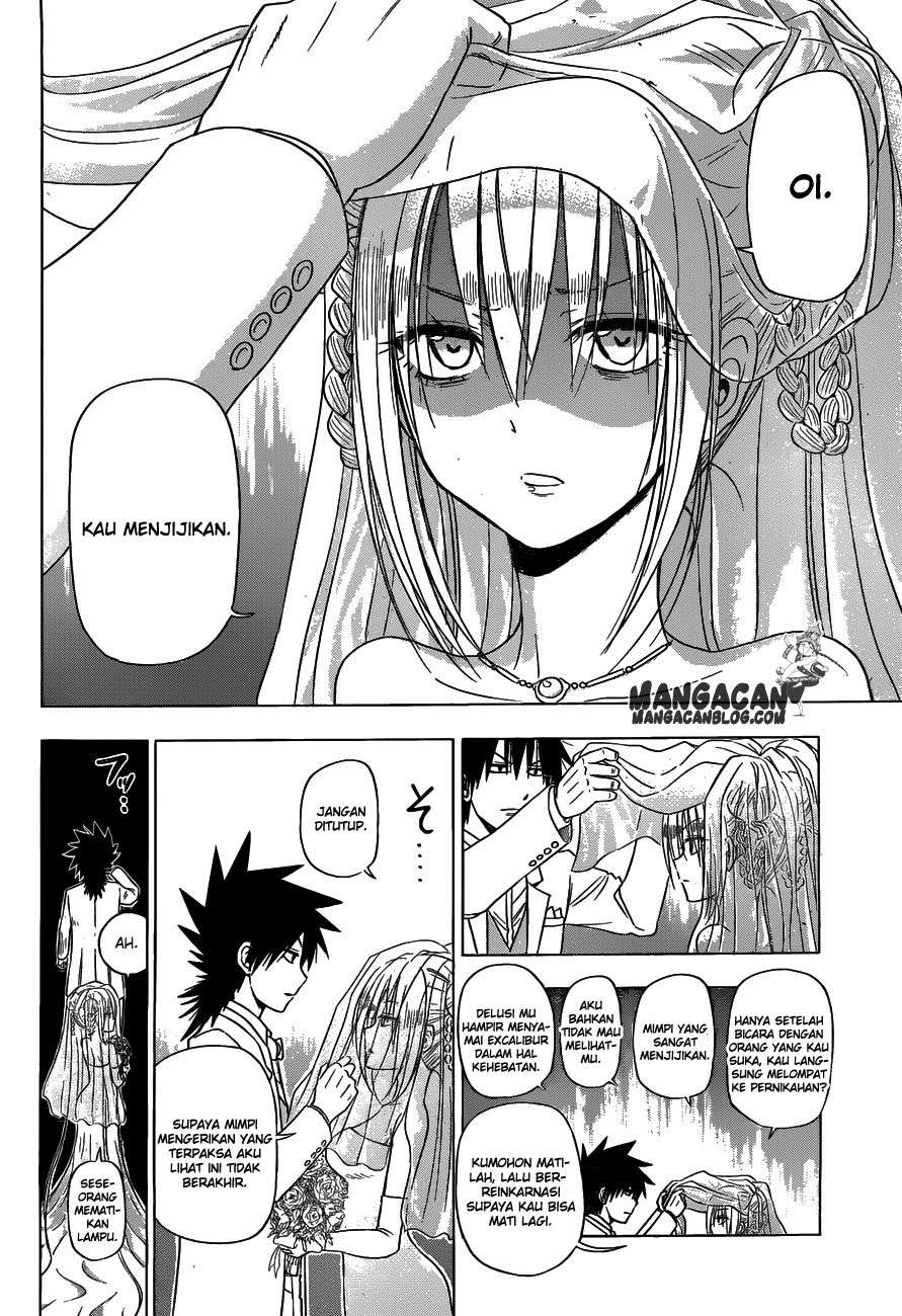Harapeko no Marie chapter 4 halaman 4