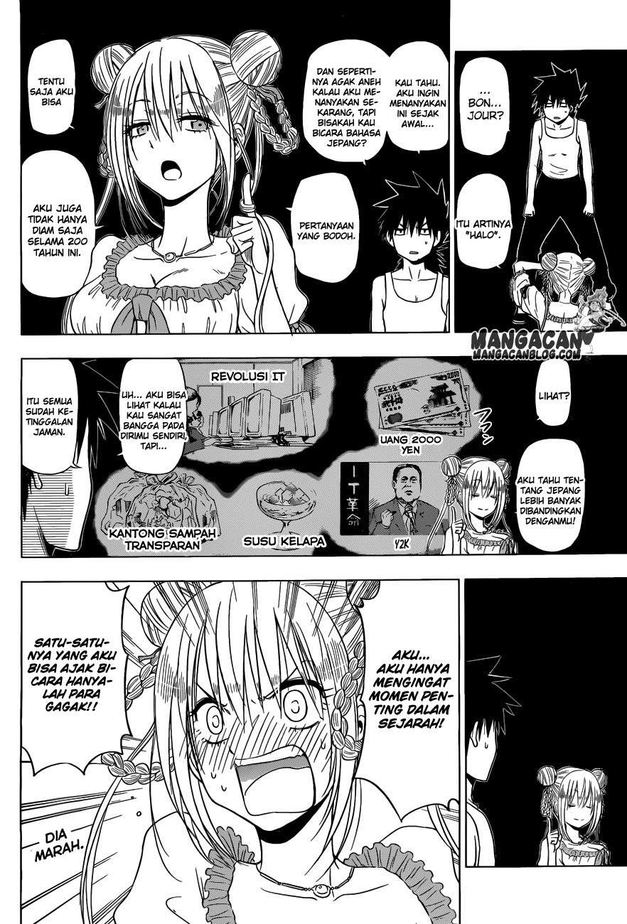 Harapeko no Marie chapter 4 halaman 8
