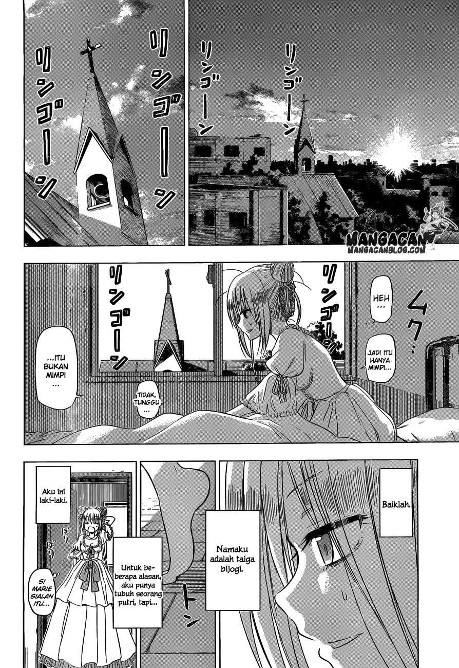 Harapeko no Marie chapter 4 halaman 10