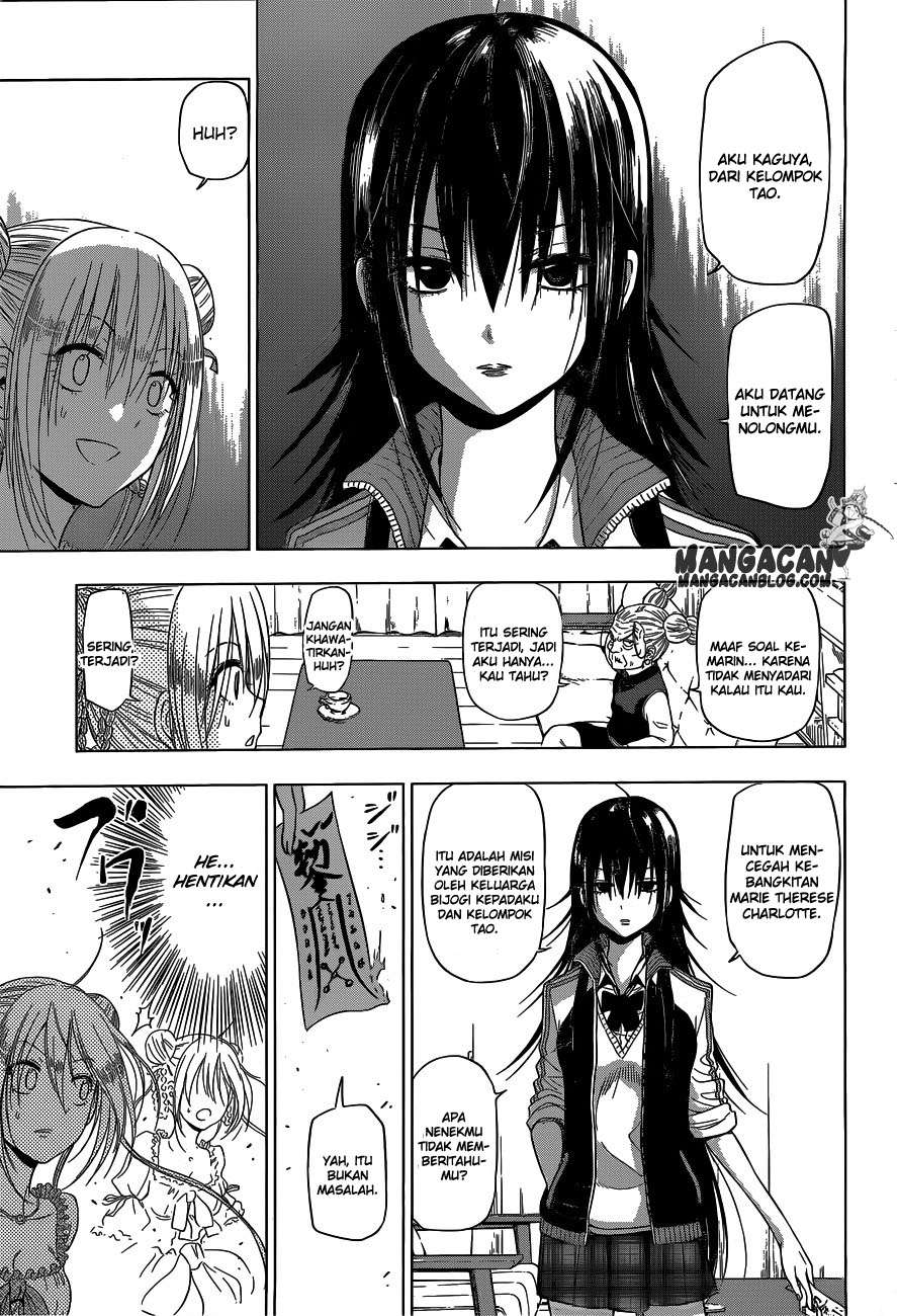 Harapeko no Marie chapter 4 halaman 13