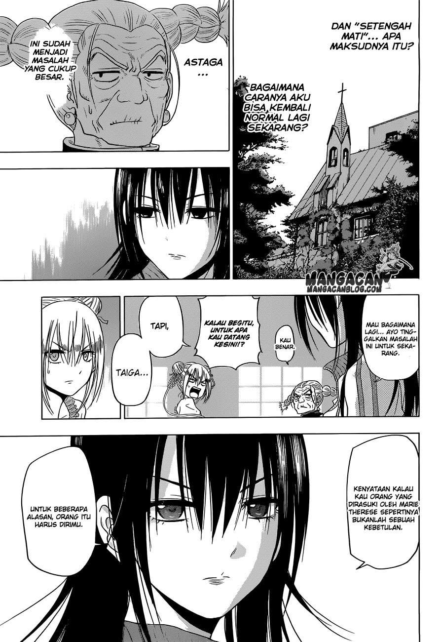 Harapeko no Marie chapter 4 halaman 17