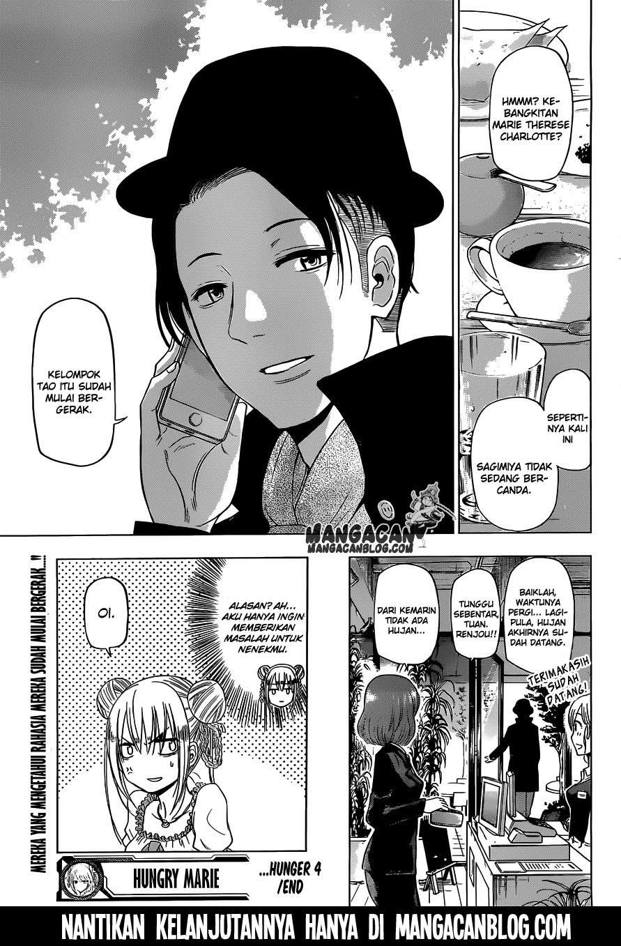Harapeko no Marie chapter 4 halaman 19