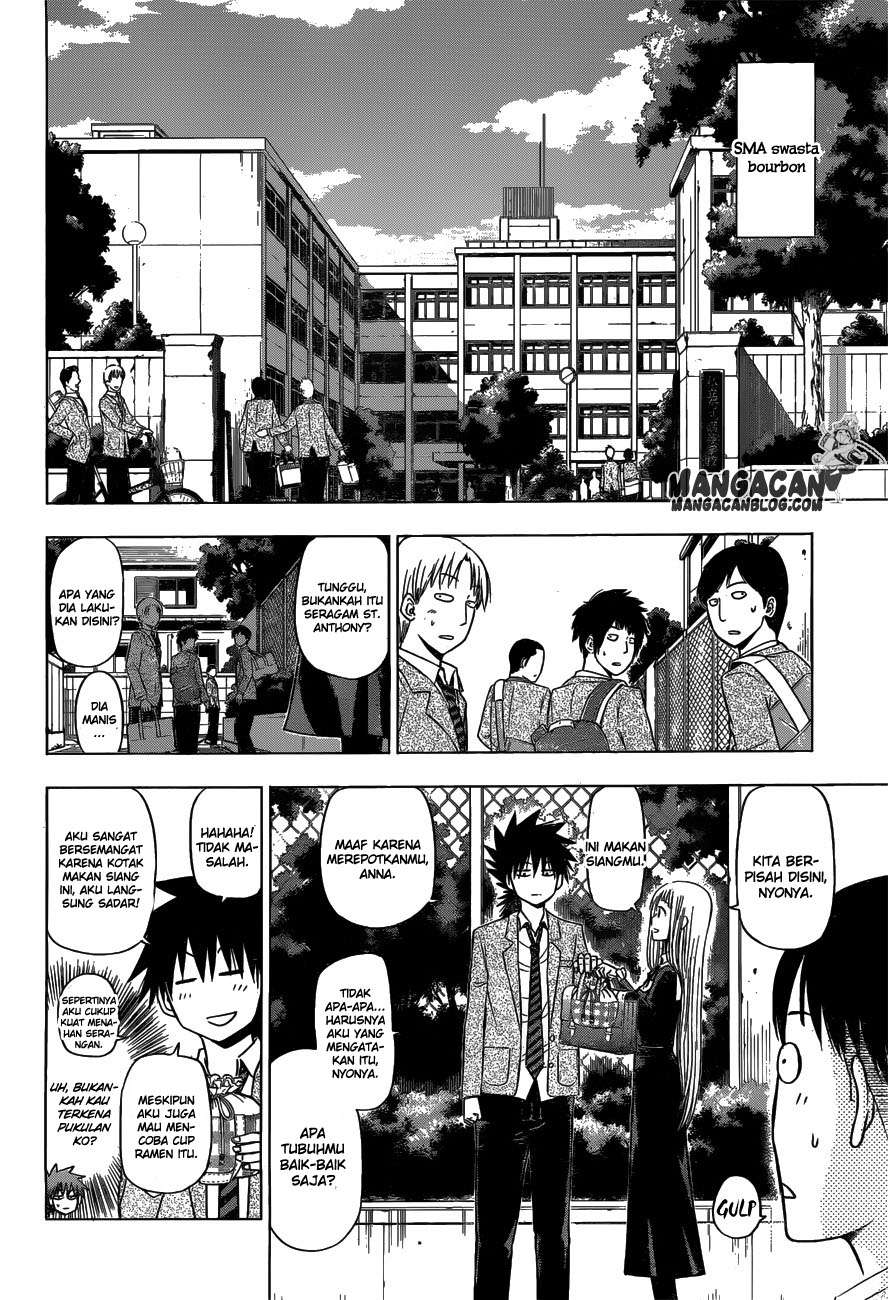 Harapeko no Marie chapter 6 halaman 12