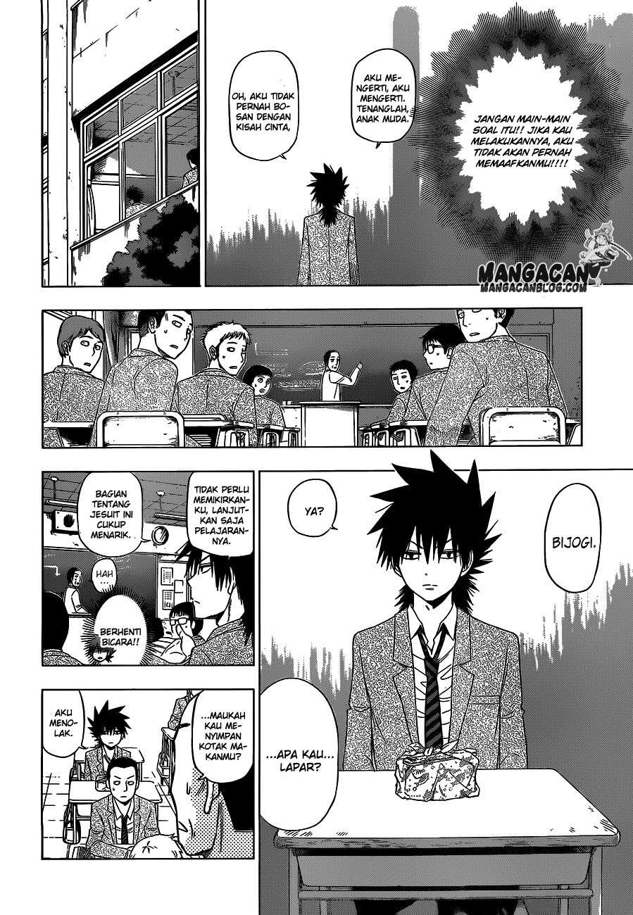 Harapeko no Marie chapter 6 halaman 14