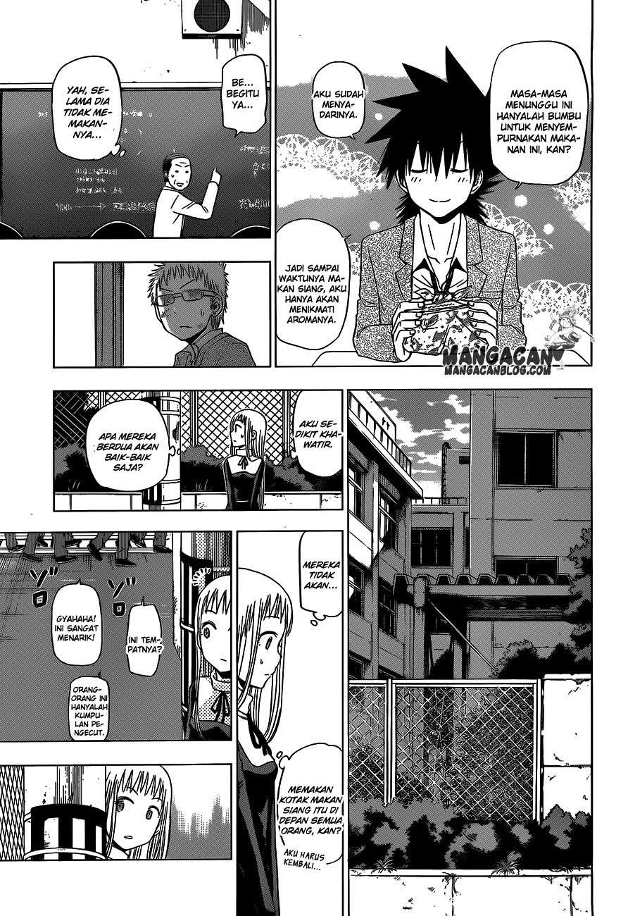 Harapeko no Marie chapter 6 halaman 15