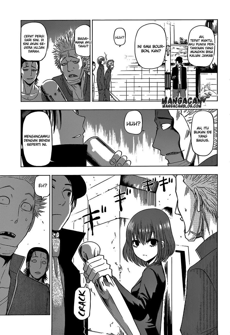 Harapeko no Marie chapter 6 halaman 17