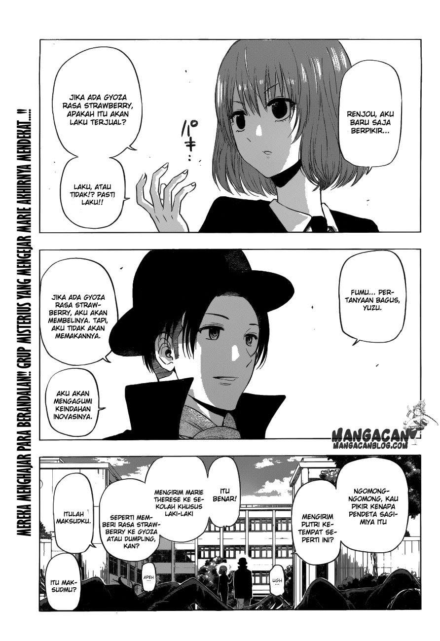 Harapeko no Marie chapter 7 halaman 1