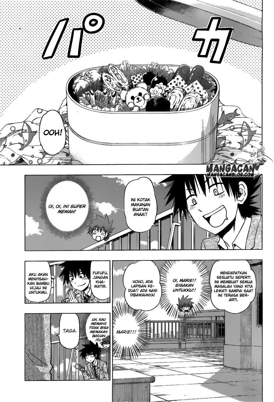 Harapeko no Marie chapter 7 halaman 3