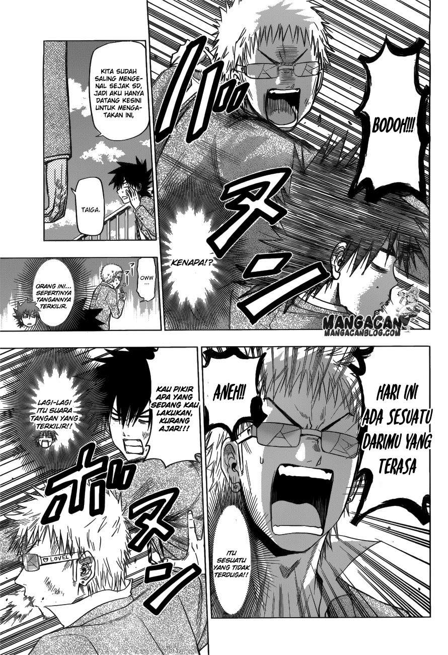 Harapeko no Marie chapter 7 halaman 5
