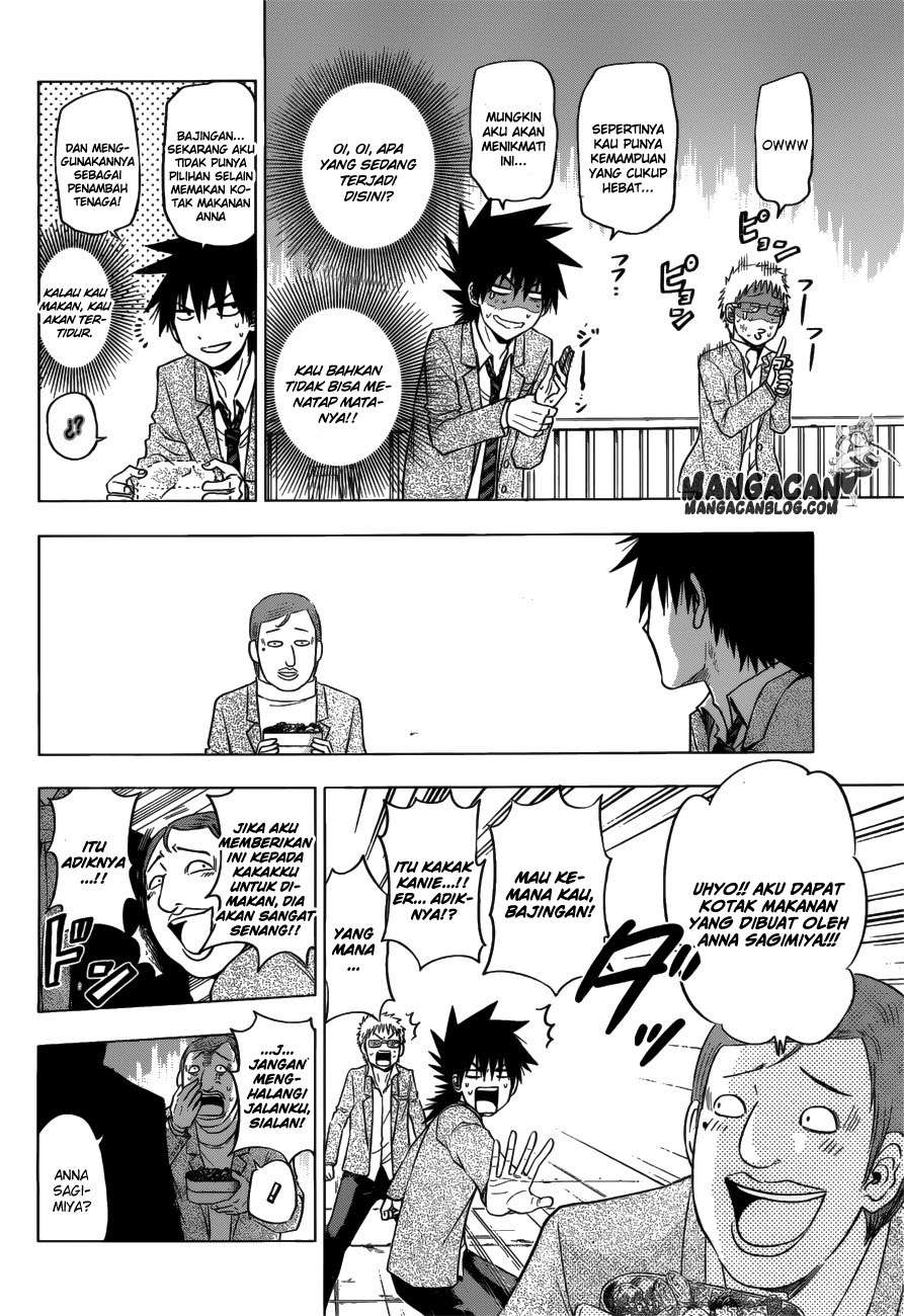 Harapeko no Marie chapter 7 halaman 6
