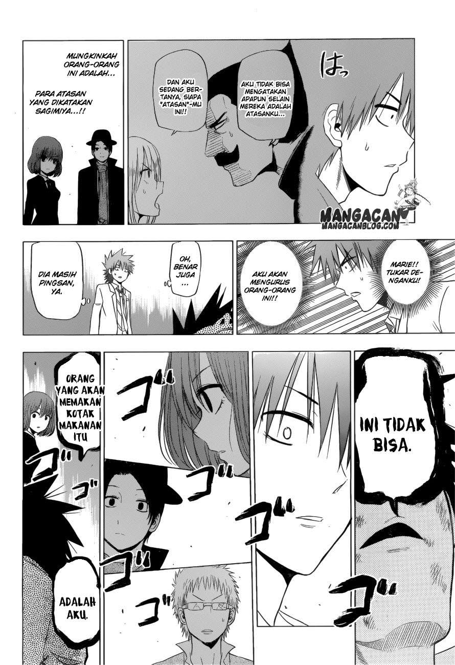Harapeko no Marie chapter 7 halaman 9