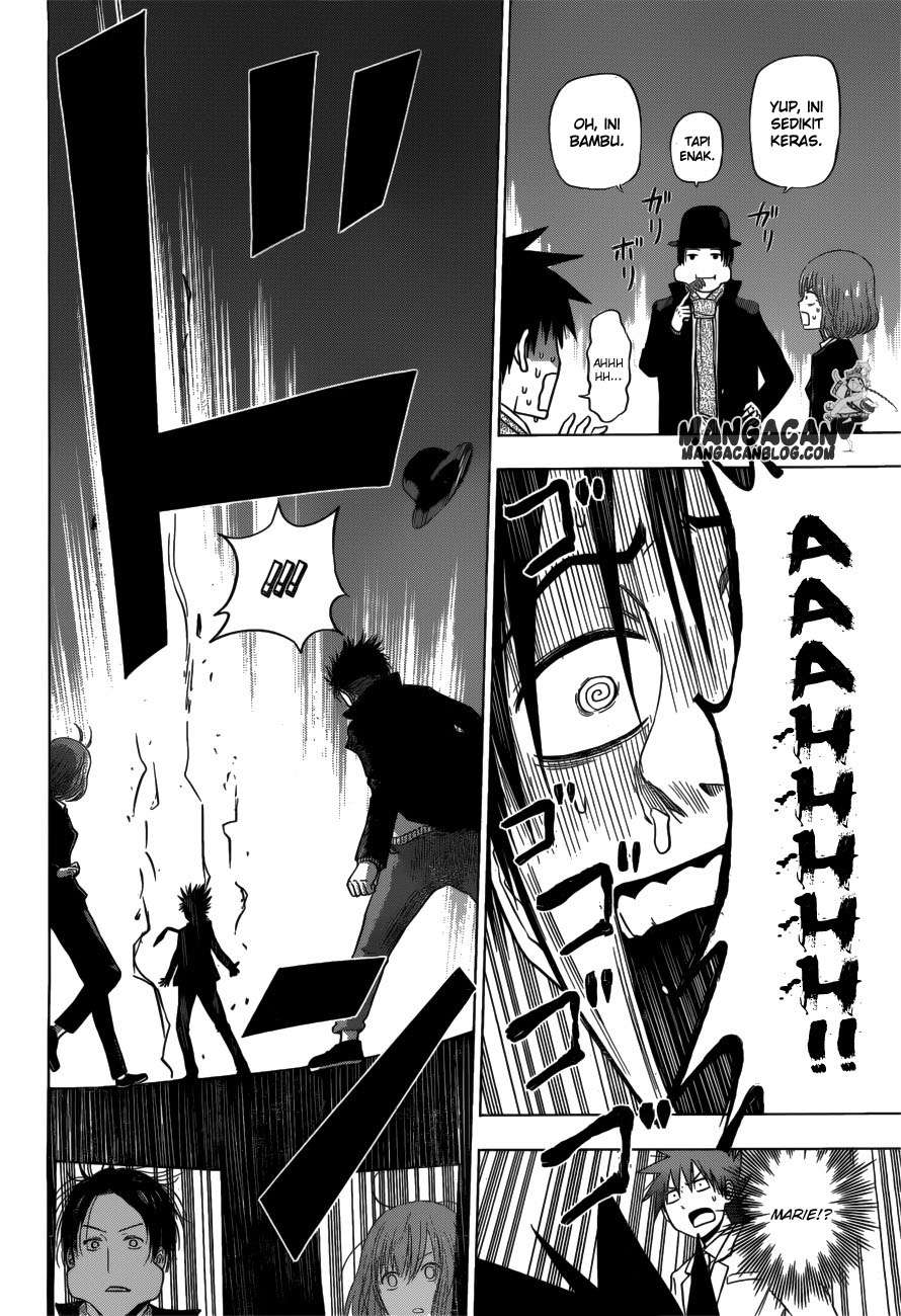 Harapeko no Marie chapter 7 halaman 11