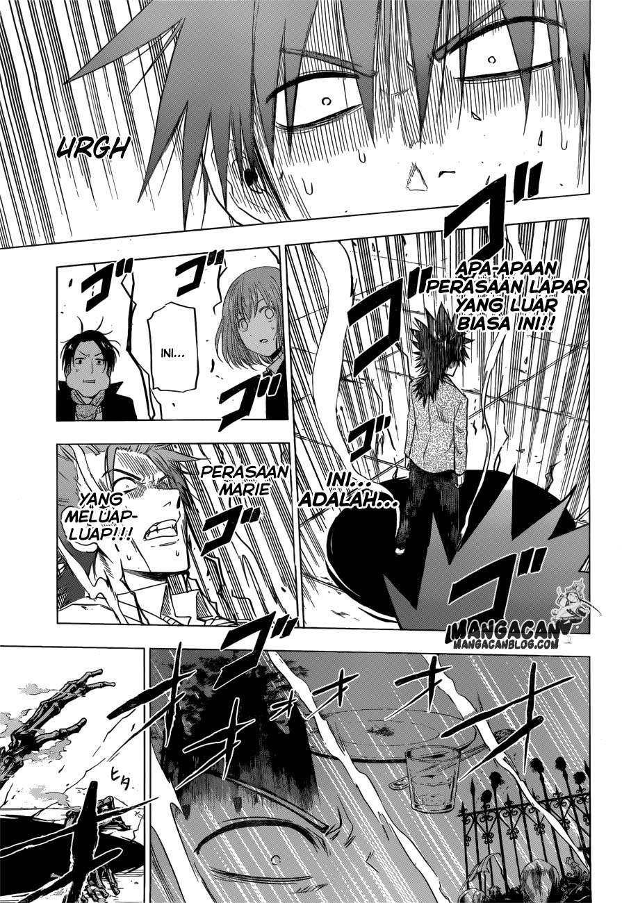 Harapeko no Marie chapter 7 halaman 12