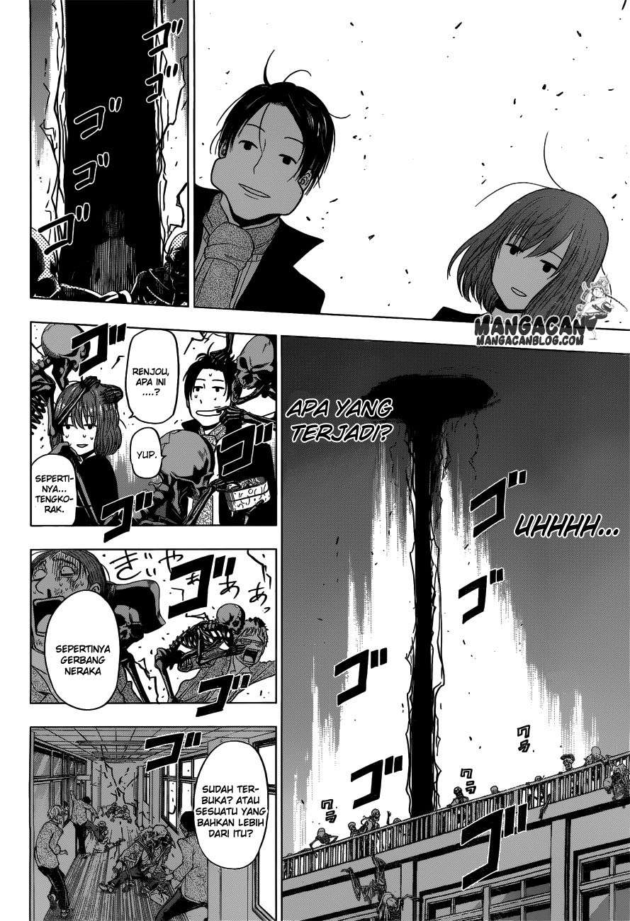 Harapeko no Marie chapter 7 halaman 14