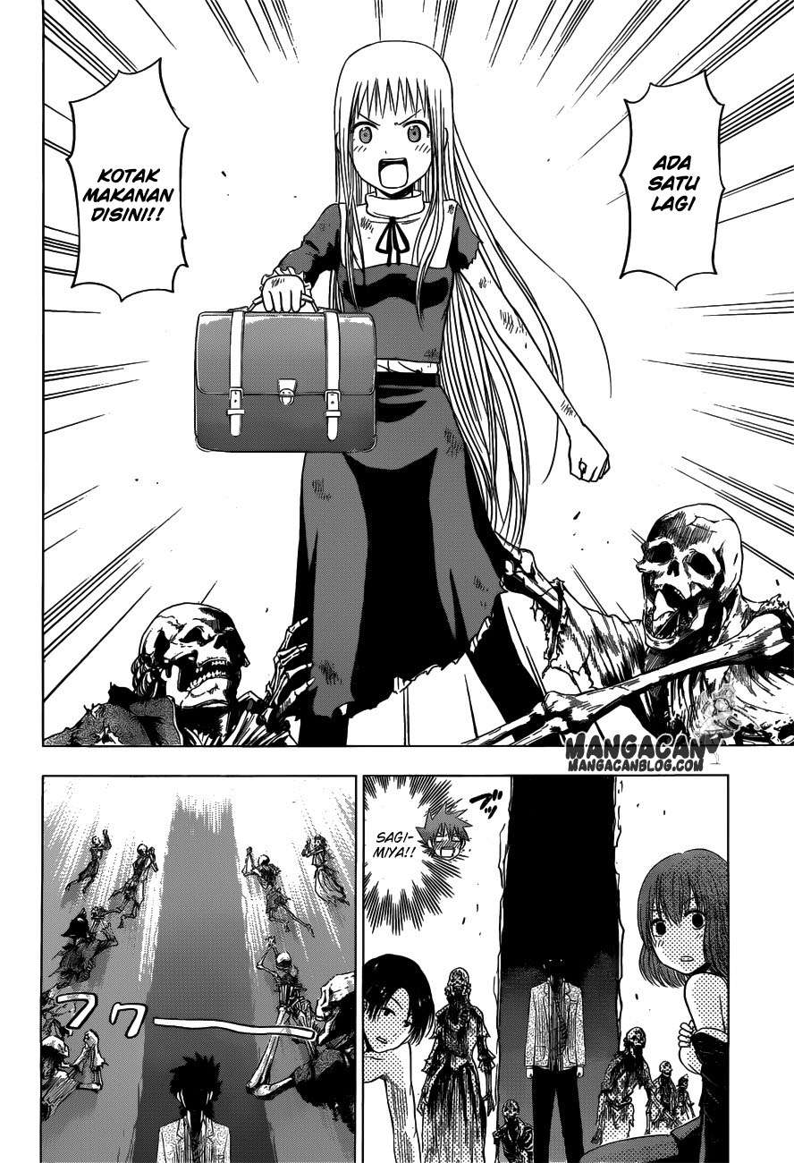 Harapeko no Marie chapter 7 halaman 16