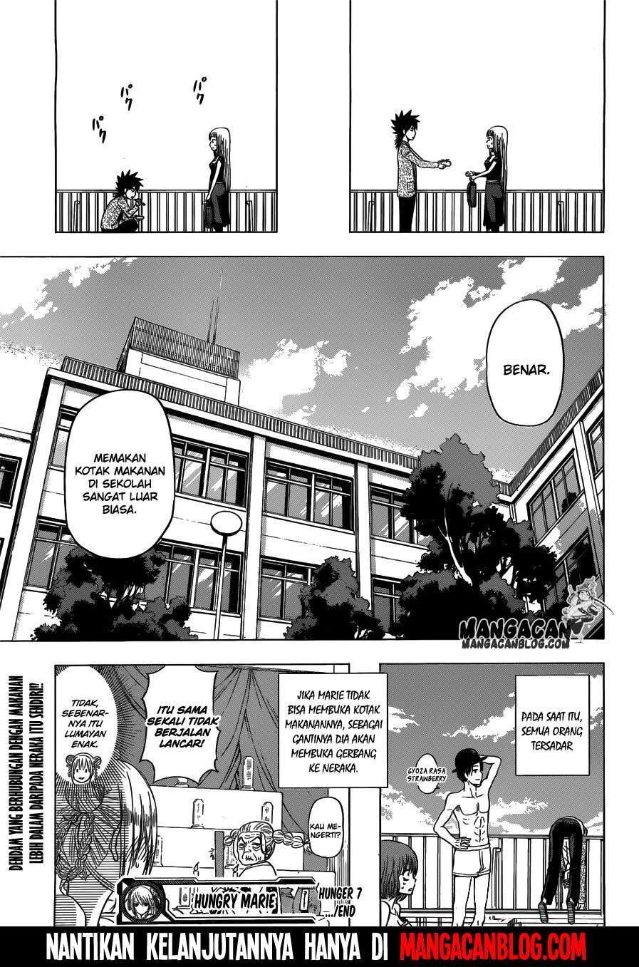 Harapeko no Marie chapter 7 halaman 17