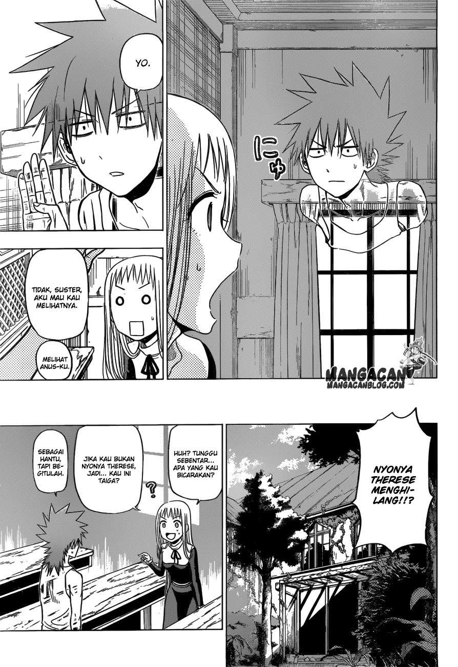 Harapeko no Marie chapter 8 halaman 5