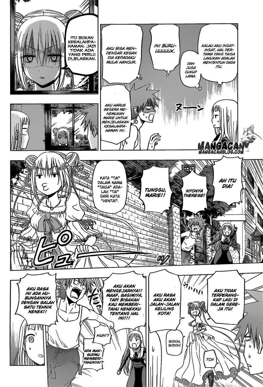 Harapeko no Marie chapter 8 halaman 8