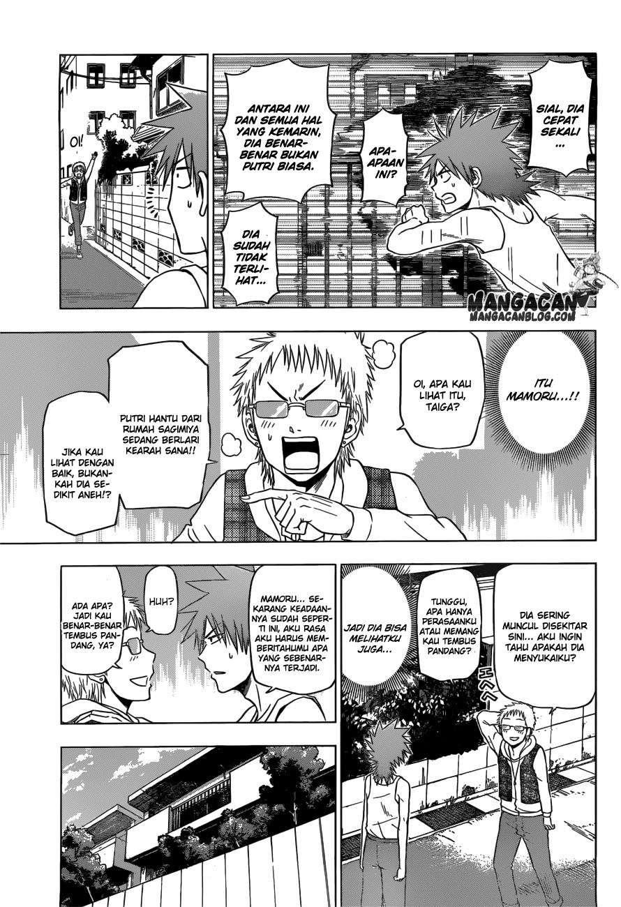 Harapeko no Marie chapter 8 halaman 9