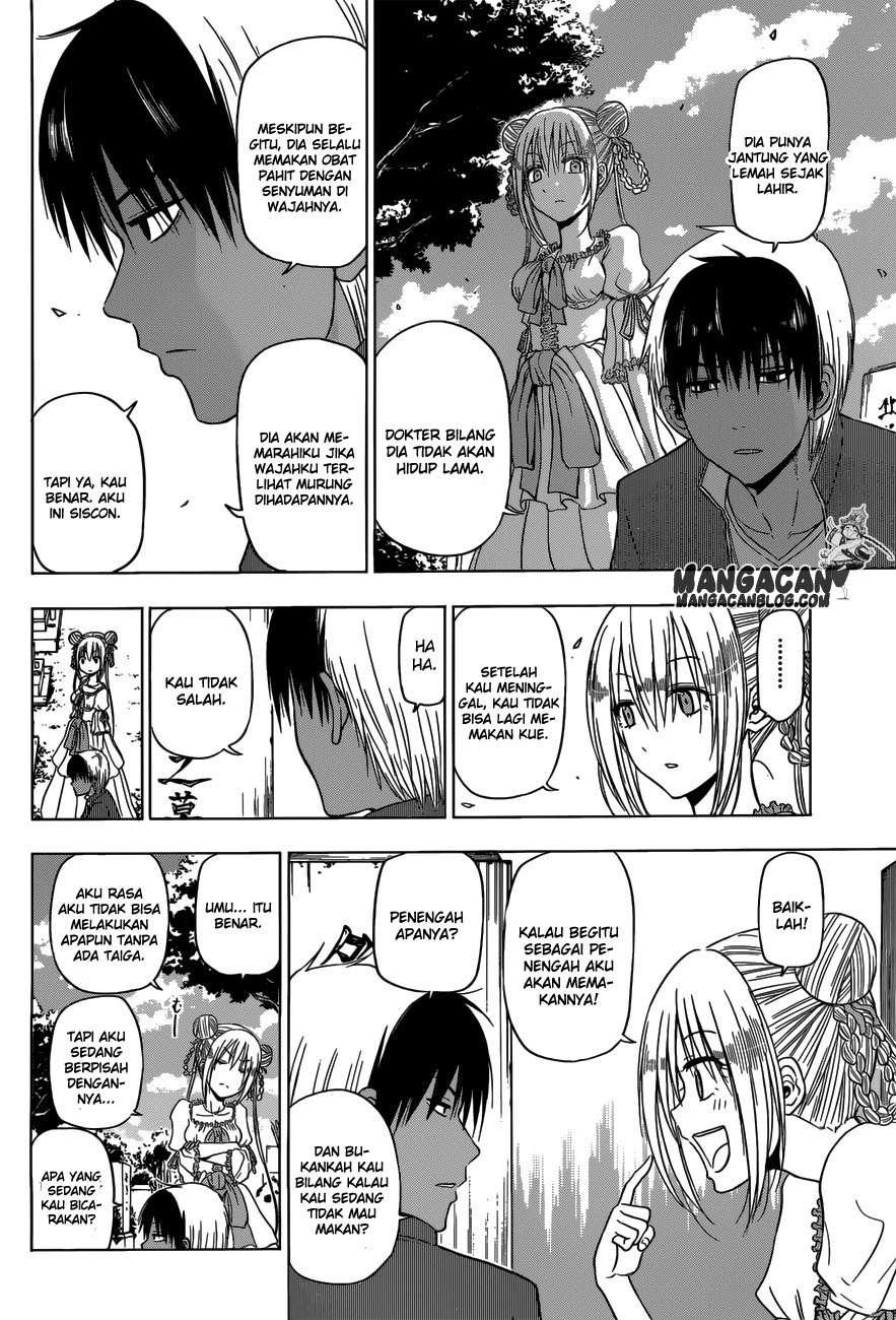Harapeko no Marie chapter 8 halaman 14