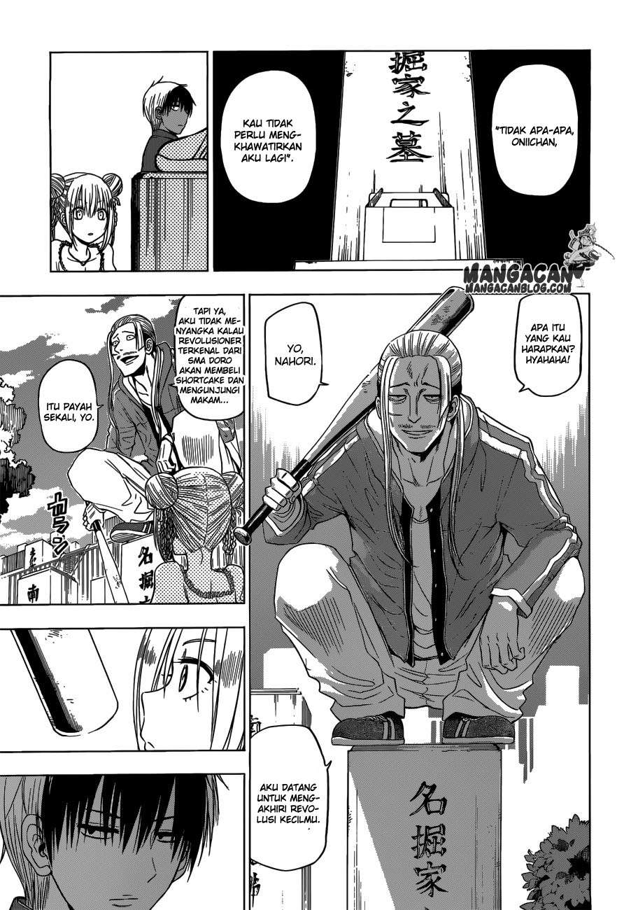 Harapeko no Marie chapter 8 halaman 15