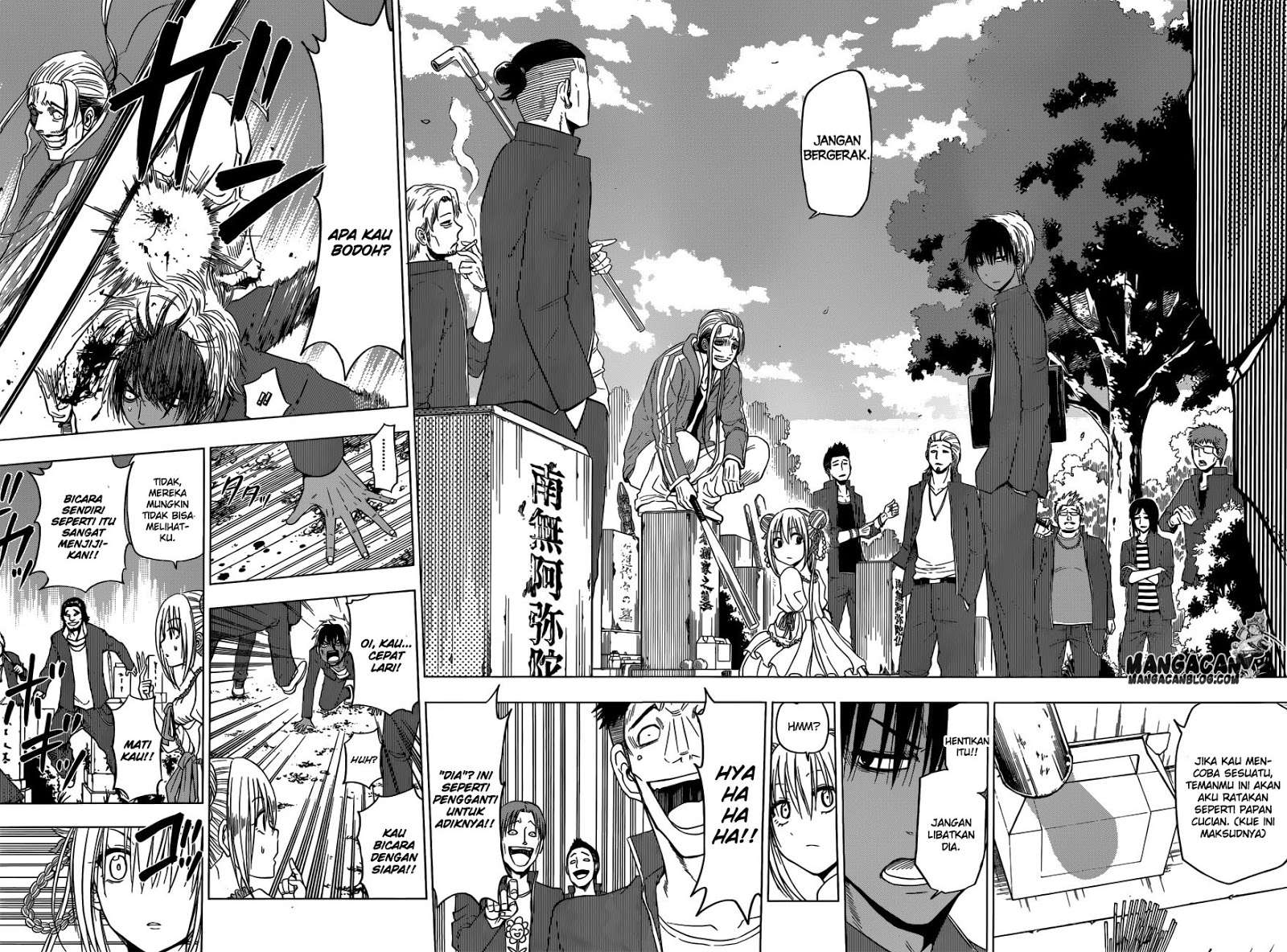 Harapeko no Marie chapter 8 halaman 16