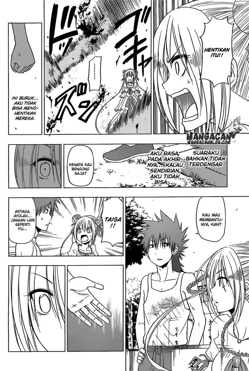 Harapeko no Marie chapter 8 halaman 17