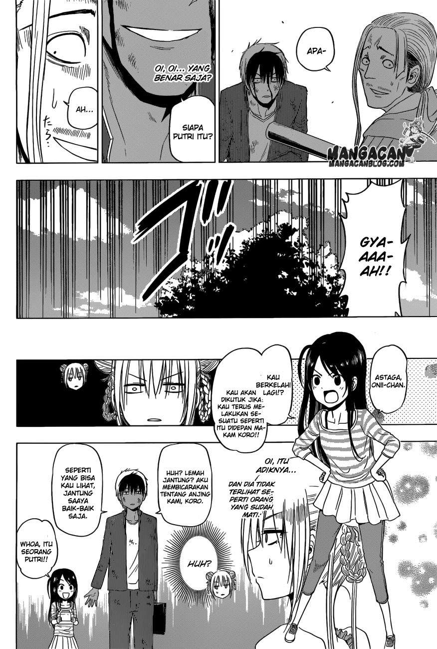 Harapeko no Marie chapter 8 halaman 19