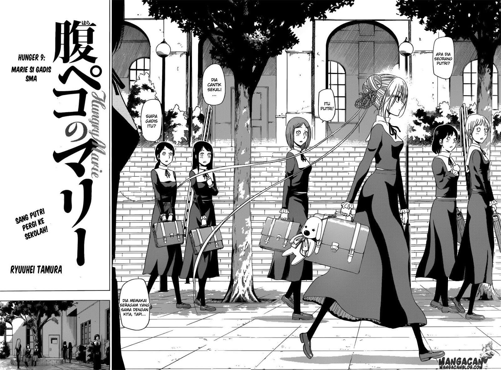 Harapeko no Marie chapter 9 halaman 2