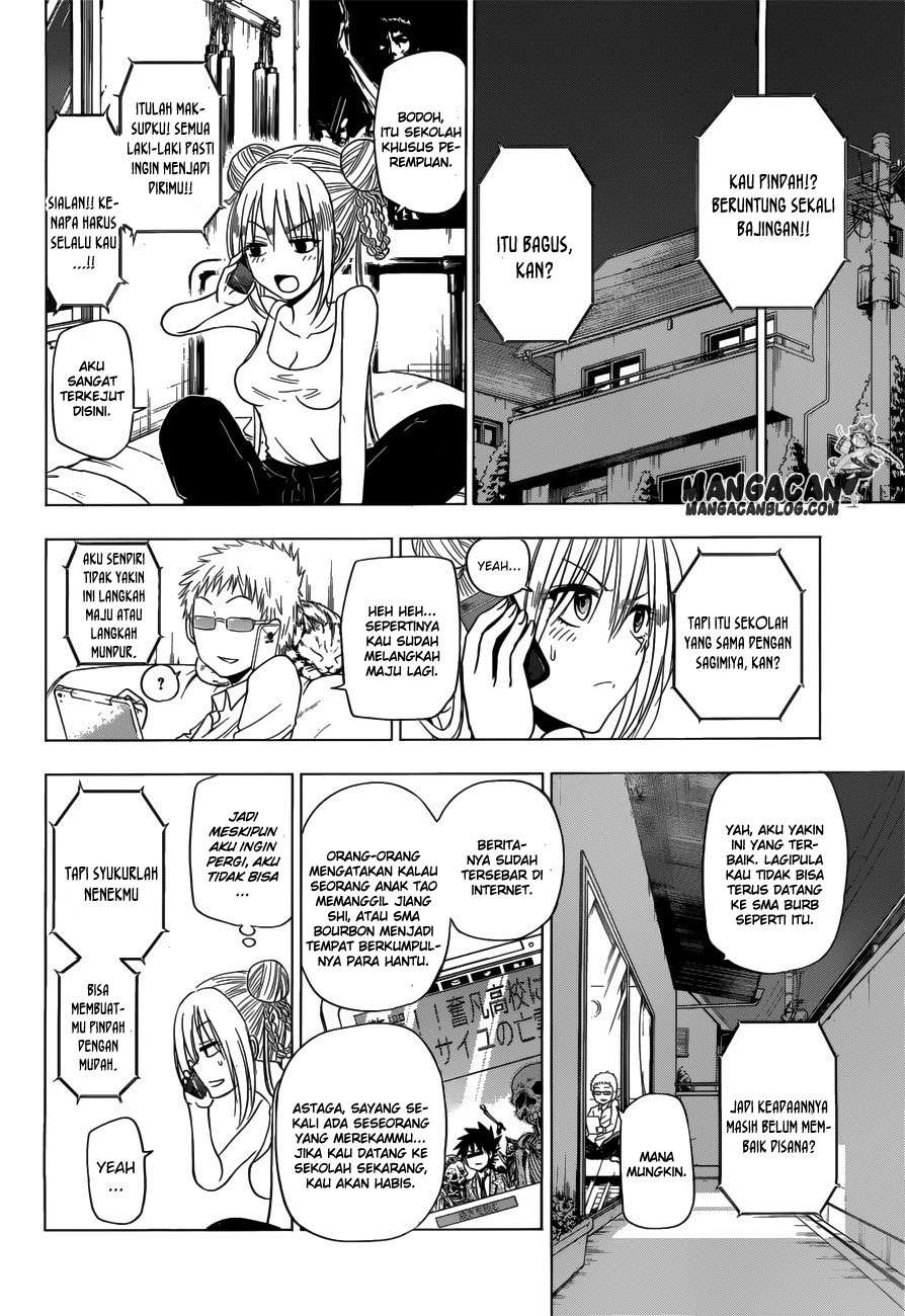 Harapeko no Marie chapter 9 halaman 9